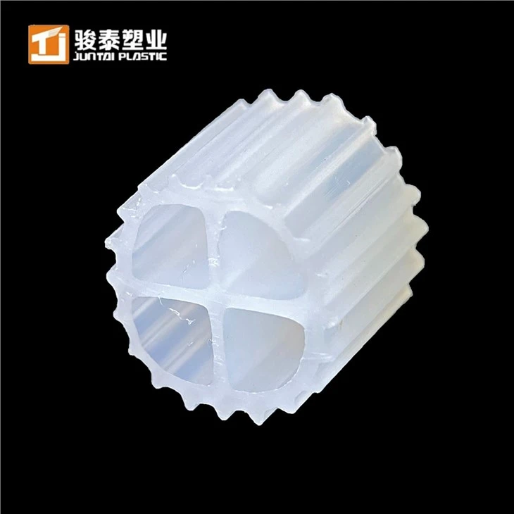 MBBR Filter Media