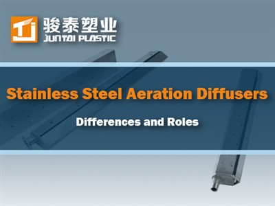 Rozdíly a role nerezových provzdušňovacích difuzorů a běžných difuzorů v čišt...