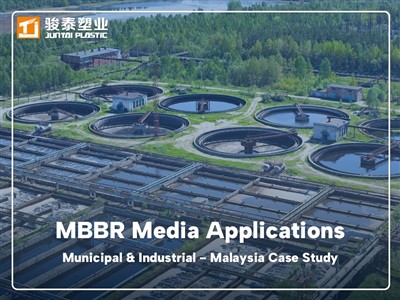 Aplikace MBBR médií při čištění komunálních a průmyslových odpadních vod|Příp...